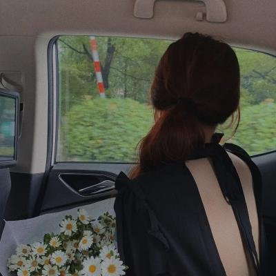 爱的刹车