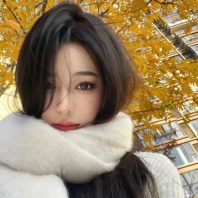 种女
